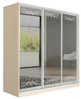 Шкаф-купе Оскар 3.2 (1,77х0,6х2,3 - 3 двери) в интернет магазине Планета Комфорта Фото shkaf-kupe-v-prikhozhuyu шкаф-купе оскар 3.2 (1,77х0,6х2,3 - 3 двери) производитель Мебель Маркет