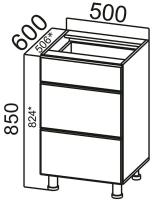 Кухня Классика стол-рабочий С500я в интернет магазине Планета Комфорта Фото kukhnya-klassika-sv кухня классика стол-рабочий с500я производитель SV-мебель
