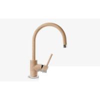 Смеситель цветной Granfest 3023 (h335) (Цвет смесителя хром) в Крыму от производителя 