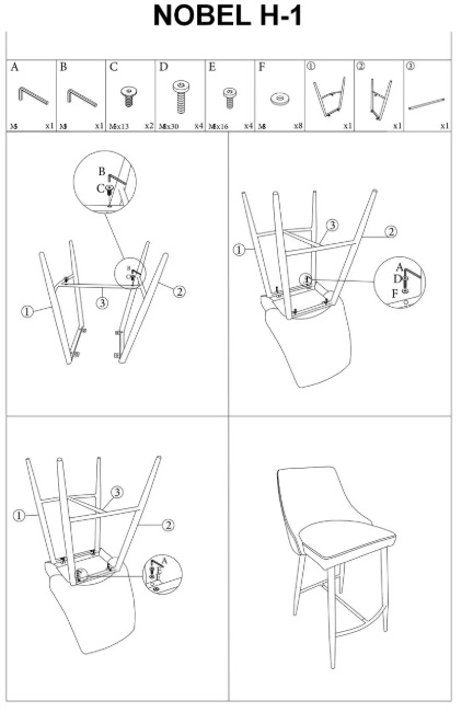Фото Стул барный Signal Nobel H-1 от производителя Signal в Крыму по цене 14 950 ₽