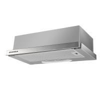 Вытяжка встраиваемая Crosby light 60 (600х320хh175) (Материал Металл , Цвет Металлик) в Крыму от производителя в интернет магазине Планета Комфорта Вытяжка встраиваемая Crosby light 60 (600х320хh175) (Материал Металл , Цвет Металлик) в Крыму от производителя