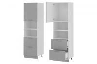 Кухня Бронкс пенал П-62 (белый, бетон,(Леко)) в Крыму от производителя 