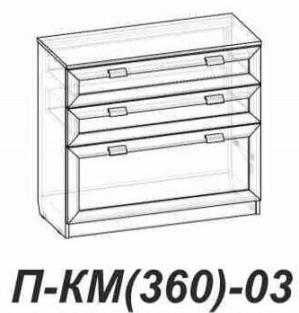 Фото Комод Элит Д-КМ(360)-02 от производителя Сантан в Крыму по цене 7 810 ₽