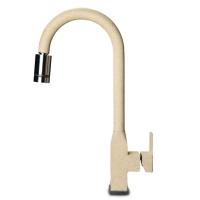 Смеситель цветной Granfest 3673 (h470) в интернет магазине Планета Комфорта Фото rasprodazha смеситель цветной granfest 3673 (h470) производитель Granfest