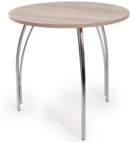 Стол обеденный Лотос (металл, лдсп-венге,  хром (Бител) ) в Крыму от производителя 