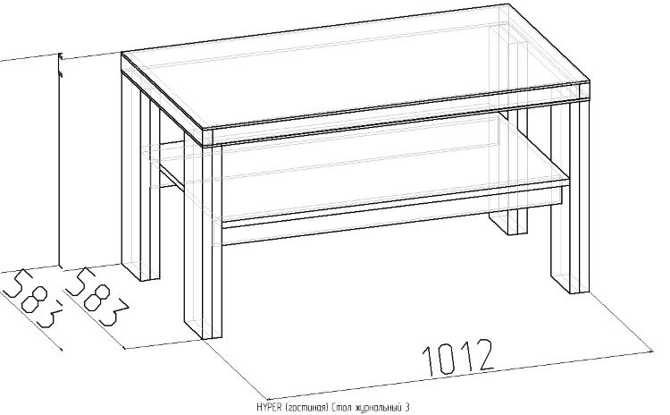 Фото Стол журнальный 3 Хайпер (Hyper)  от производителя Глазов в Крыму по цене 8 060 ₽